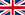 99_diverse/flag-uk_25x15px_web.png 99_diverse/flag-uk_25x15px_web.png